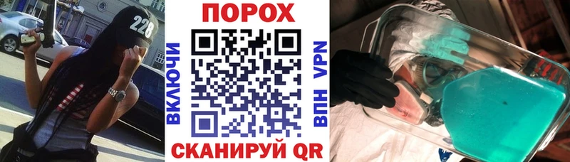 ссылка на мегу ссылки  Болотное  Amphetamine 98% 