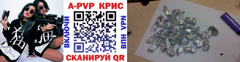 мориарти как зайти Болотное Alfa_PVP мука закладки