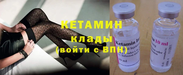 стаф Богданович