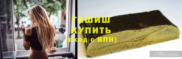 кокаин колумбия Аша
