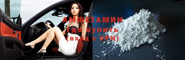 бошки Надым