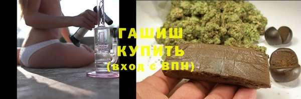 каннабис Наволоки