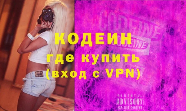 каннабис Наволоки