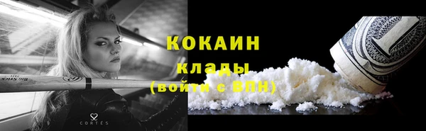 jwh Навашино