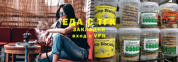 jwh Навашино