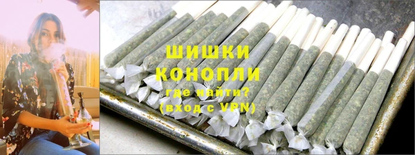 МДМА Беломорск