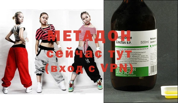 винт Бабаево