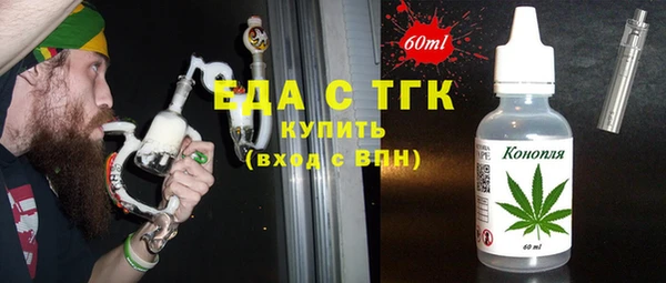 кокаин колумбия Аша