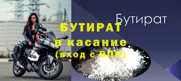 каннабис Наволоки