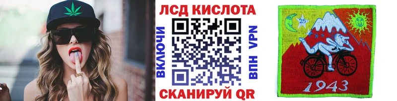 Марки N-bome 1500мкг  Болотное 