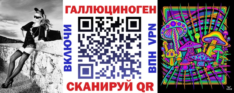 цены наркотик  Болотное  Псилоцибиновые грибы Cubensis 