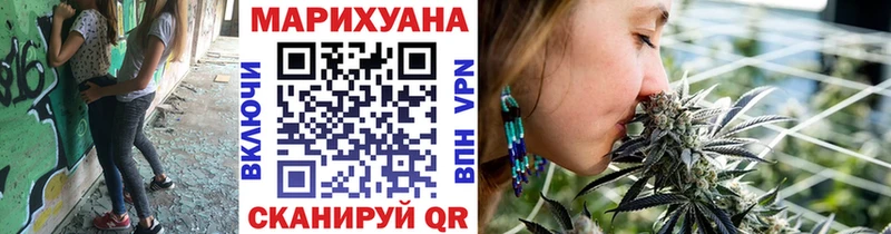 закладки  дарк нет формула  Шишки марихуана марихуана  Болотное 